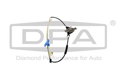 DPA 88390090602 EAN: 6976109822215.