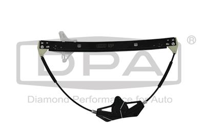 DPA 88391316902 EAN: 6936397469714.