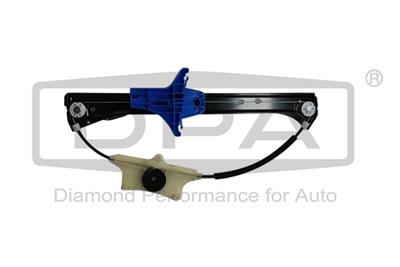 DPA 88391803902 EAN: 6936397469998.