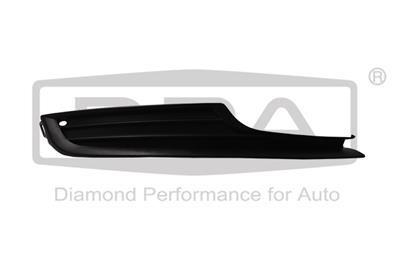 DPA 88531276002 EAN: 6936397471243.