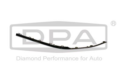 DPA 88531784302 EAN: 6936397471984.