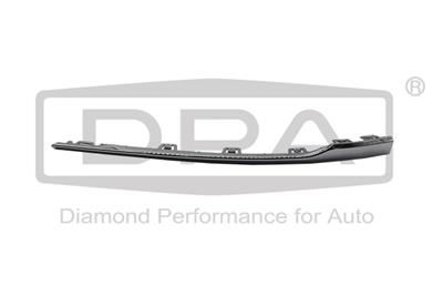 DPA 88531791602 EAN: 6936397472257.