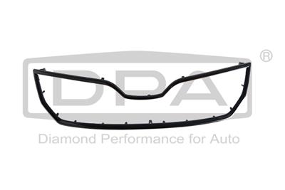 DPA 88531814202 EAN: 6923570472425.