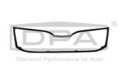 DPA 88531824202 EAN: 6923570475624.