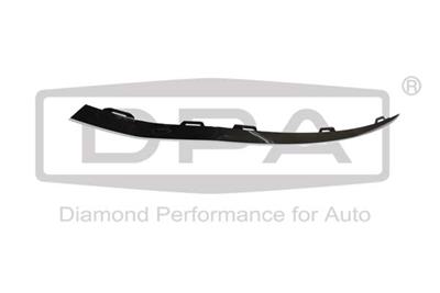 DPA 88531841702 EAN: 6936397474510.