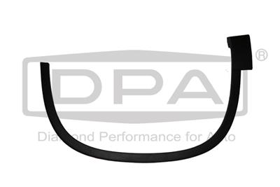 DPA 88540685602 EAN: 6923570462525.