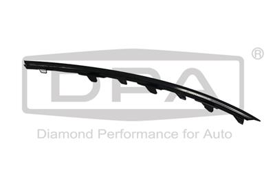 DPA 88541791702 EAN: 6923570459143.