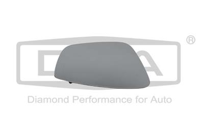 DPA 88571230102 EAN: 6923570486750.