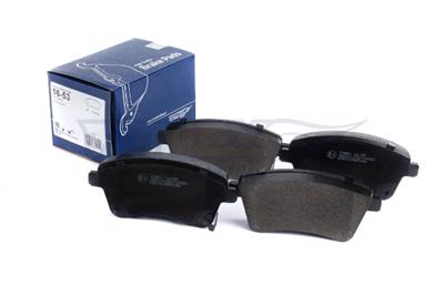 TOMEX Brakes TX 16-53 Číslo výrobce: 16-53. EAN: 5901646644519.