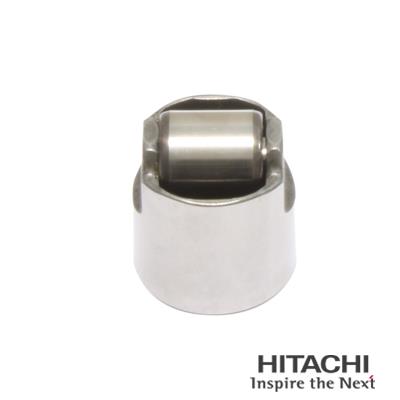 HITACHI 2503058 Číslo výrobce: 2503058. EAN: 4044079030588.