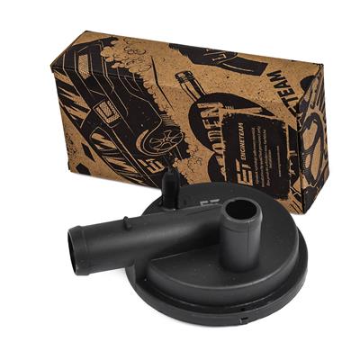 ET ENGINETEAM CB0011 EAN: 8592779031672.