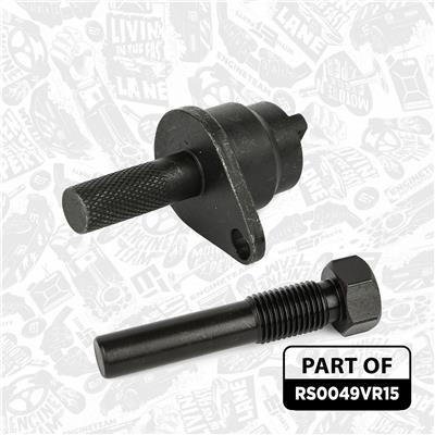 ET ENGINETEAM RS0049VR15 EAN: 8592779036134.