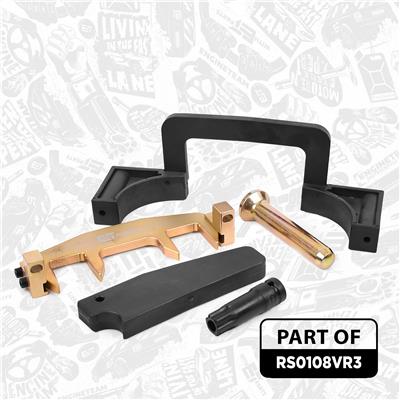 ET ENGINETEAM RS0108VR3 EAN: 8592779035519.