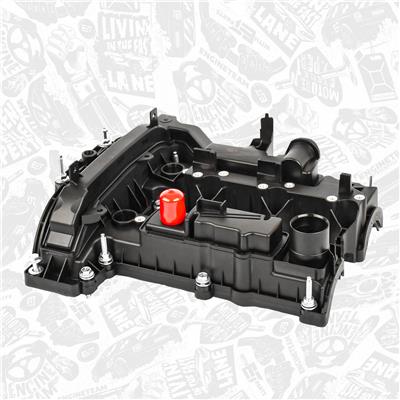 ET ENGINETEAM RV0025 EAN: 8592779033232.