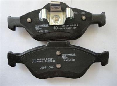 MOTAQUIP LVXL1063 EAN: 5056462418742.