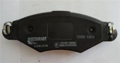 MOTAQUIP LVXL276 EAN: 5056462424101.