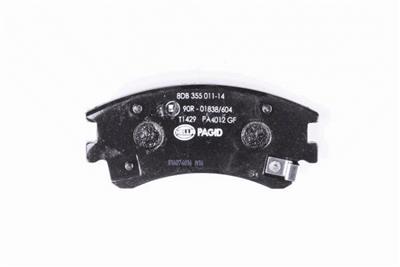 HELLA PAGID 8DB 355 011-141 Číslo výrobce: T1429. EAN: 4082300355451.
