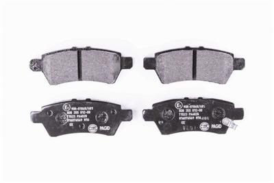HELLA PAGID 8DB 355 012-081 Číslo výrobce: T1523. EAN: 4082300356397.