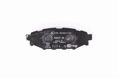HELLA PAGID 8DB 355 012-261 Číslo výrobce: T1543. EAN: 4082300356571.