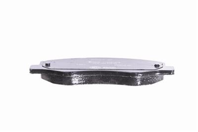 HELLA PAGID 8DB 355 015-311 Číslo výrobce: T1971. EAN: 4082300359626.