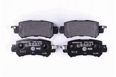 HELLA PAGID 8DB 355 020-151 Číslo výrobce: T2195. EAN: 4082300475753.