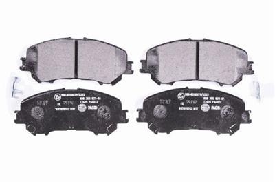 HELLA PAGID 8DB 355 021-861 Číslo výrobce: T2425. EAN: 4082300493511.