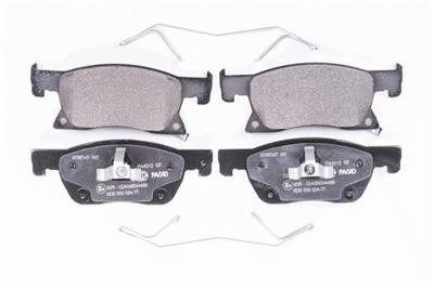 HELLA PAGID 8DB 355 024-771 Číslo výrobce: T2520. EAN: 4082300599664.