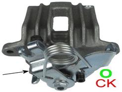 HELLA PAGID 8AC 355 383-681