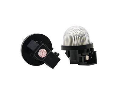 ABAKUS L50-210-0001LED