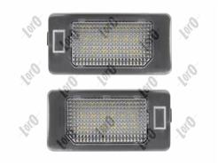 ABAKUS L53-210-0004LED
