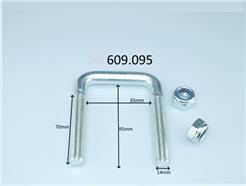 CS Germany 99.609.095