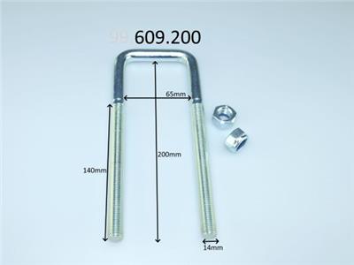 CS Germany 99.609.200 EAN: 4047297285808.
