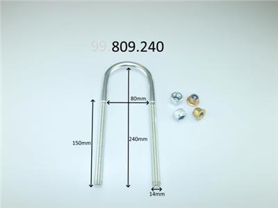 CS Germany 99.809.240 EAN: 4047297286232.