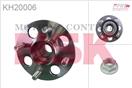 NSK KH20006 ProKIT - Súprava ložísk kolesa