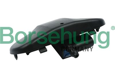 Borsehung B11475 EAN: 4251475101303.