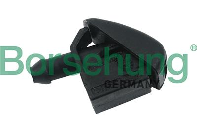 Borsehung B11477 EAN: 4251475101327.