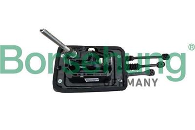 Borsehung B12105 EAN: 4251475126078.