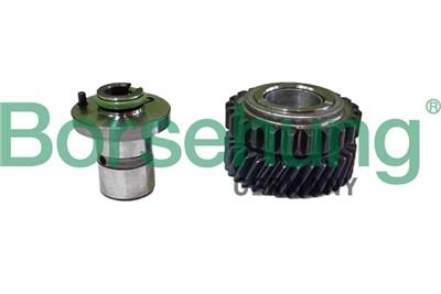 Borsehung B12416 EAN: 4251475127617.