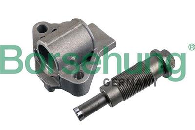 Borsehung B12593 EAN: 4251475129833.