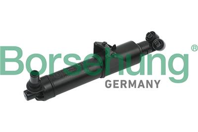 Borsehung B18480 EAN: 4251475108715.