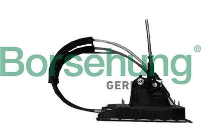 Borsehung B18521 EAN: 4251475109125.