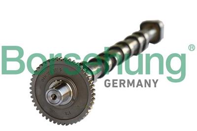 Borsehung B18980 EAN: 4251475114495.