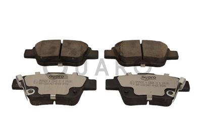QUARO QP2562C EAN: 5902659777645.