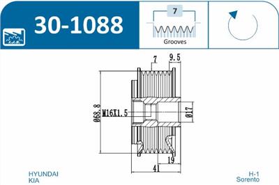 IJS Group 30-1088 EAN: 8435398503154.