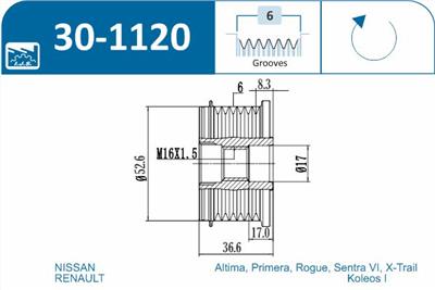 IJS Group 30-1120 EAN: 8435398503475.
