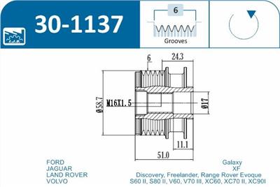 IJS Group 30-1137 EAN: 8435398503642.