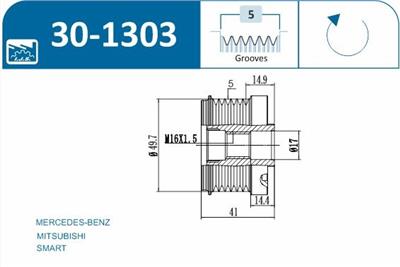 IJS Group 30-1303 EAN: 8435398521967.