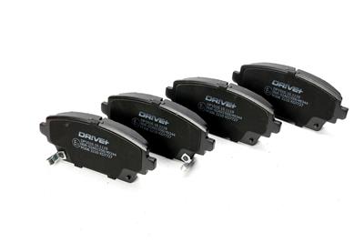 Dr!ve+ DP1010.10.1119 Číslo výrobce: DBP1119. EAN: 5907714150500.