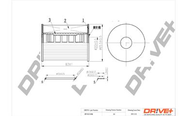 Dr!ve+ DP1110.11.0154 Číslo výrobce: DFL0154. EAN: 5907714152245.