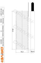 Dr!ve+ DP1110.12.0070